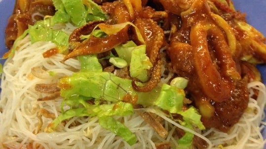 ??? Food Court Centre