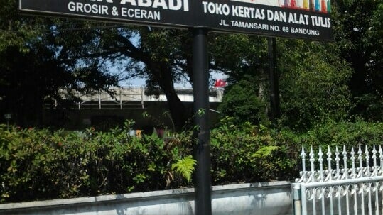 Toko sinar Abadi Toko Alat Tulis