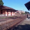 Foto Plataforma da Cultura Estação Sarzedo, Sarzedo Foto Plataforma da Cultura Estação Sarzedo, Sarzedo