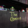 Photo of Crescent Lounge