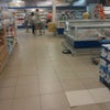 Foto Supermercados BH, Pirapora Foto Supermercados BH, Pirapora