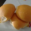 Foto Padaria Pão Doce, Amargosa Foto Padaria Pão Doce, Amargosa