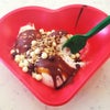 Foto Sorveteria Saluê, São Bento do Sapucaí Foto Sorveteria Saluê, São Bento do Sapucaí