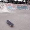 Foto Skate Park Santa Cruz, Santa Cruz do Sul Foto Skate Park Santa Cruz, Santa Cruz do Sul