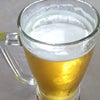 Foto Papos e Tragos, Urussanga Foto Papos e Tragos, Urussanga