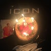 Photo of Icon Bar