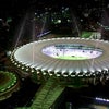Foto Estádio Jornalista Mário Filho Maracanã , Rio de Janeiro Foto Estádio Jornalista Mário Filho Maracanã , Rio de Janeiro