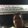 Foto Ristorante Biancamano, Jaguaquara Foto Ristorante Biancamano, Jaguaquara
