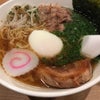 Photo of Momofuku Noodle Bar