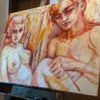 Foto Atelier Coletivo Seu ouvido agradece!, Bagé Foto Atelier Coletivo Seu ouvido agradece!, Bagé