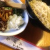 富士吉田