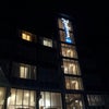 FourSquare Venue photo - user: Drew Shaw - source: Foursquare for Android