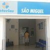 Foto Loterias São Miguel LTDA, Poço de José de Moura Foto Loterias São Miguel LTDA, Poço de José de Moura