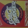 Foto Space Burguer, Bom Despacho Foto Space Burguer, Bom Despacho