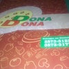 Foto Dona Dona, Sumaré Foto Dona Dona, Sumaré