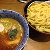 大崎