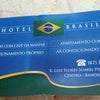 Foto Hotel Brasil, Bandeirantes Foto Hotel Brasil, Bandeirantes