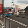 三段峡・北広島
