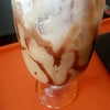 Foto Frutos de Goiás Sorveteria e Cafés, Brasília Foto Frutos de Goiás Sorveteria e Cafés, Brasília
