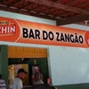 Foto Bar Zangão Drinks, Conceição da Feira Foto Bar Zangão Drinks, Conceição da Feira