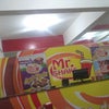 Foto Mr Shake, Araçuaí Foto Mr Shake, Araçuaí