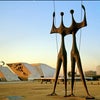 Foto Praça dos Três Poderes, Brasília Foto Praça dos Três Poderes, Brasília