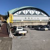 安芸