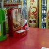 Foto Bar dos Amigos, Missal Foto Bar dos Amigos, Missal