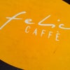 Foto Felice Caffè, Rio de Janeiro Foto Felice Caffè, Rio de Janeiro
