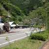 梼原・津野