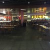 Photo of San Francisco Centre Food Court