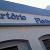 Foto Cartório Florêncio, Aquiraz Foto Cartório Florêncio, Aquiraz
