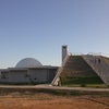 Foto Planetário e Casa da Ciência Arapiraca, Arapiraca Foto Planetário e Casa da Ciência Arapiraca, Arapiraca