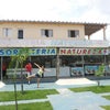 Foto Sorveteria Natureza, Arujá Foto Sorveteria Natureza, Arujá