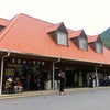 天川・大台ヶ原