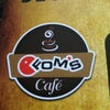 Foto Fom's café, Apucarana Foto Fom's café, Apucarana
