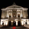 Foto Teatro Municipal, São João del-Rei Foto Teatro Municipal, São João del-Rei