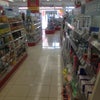 Foto Drogaria São Paulo, Poços de Caldas Foto Drogaria São Paulo, Poços de Caldas