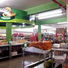 Foto Supermercado Opção, Brasília