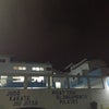 Foto Academia Linha D'Agua, Caragua Foto Academia Linha D'Agua, Caragua