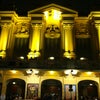 Foto Teatro Renault, São Paulo Foto Teatro Renault, São Paulo