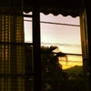 Foto Pouso da Josi, Tiradentes Foto Pouso da Josi, Tiradentes