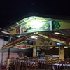 Foto pizzaria Amazônia, Afuá Foto pizzaria Amazônia, Afuá