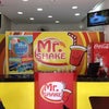 Foto Mr Shake Campo Belo, Campo Belo Foto Mr Shake Campo Belo, Campo Belo