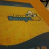 Foto Pizzaria Sampa, Cacoal Foto Pizzaria Sampa, Cacoal