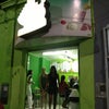 Foto Aero Shake, Alagoinhas Foto Aero Shake, Alagoinhas