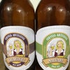 Foto Cantina Biodere, Umuarama Foto Cantina Biodere, Umuarama