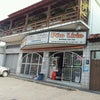 Foto Panificadora Pão Lírio Ltda, Belo Horizonte Foto Panificadora Pão Lírio Ltda, Belo Horizonte
