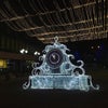 Фото ЮФУ