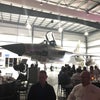 Photo of Palm Springs Air Museum